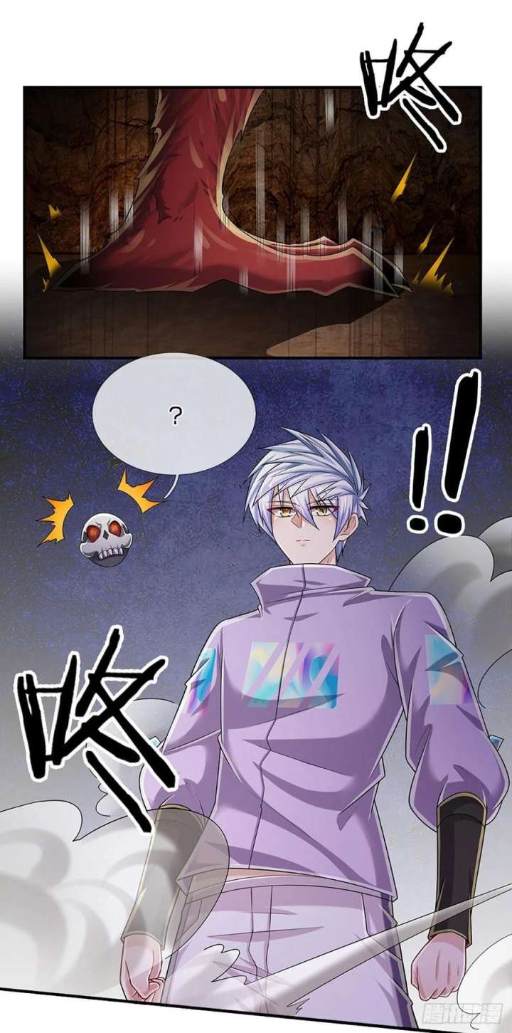 100.000 Layers Of Body Refining: I Raise All Emperor chapter 167
