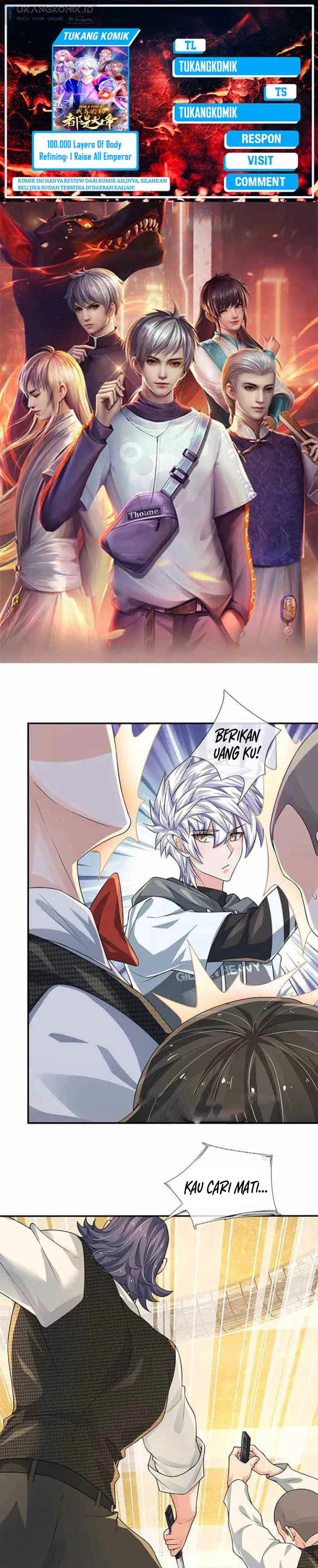 100.000 Layers Of Body Refining: I Raise All Emperor chapter 292