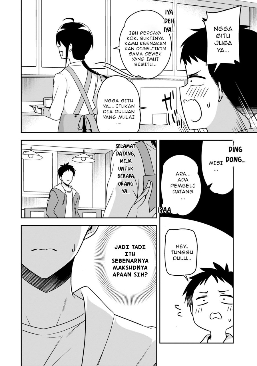 10-Nen Buri ni Saikai shita Kusogaki wa Seijun Bishoujo JK ni Seichou shiteita chapter 2