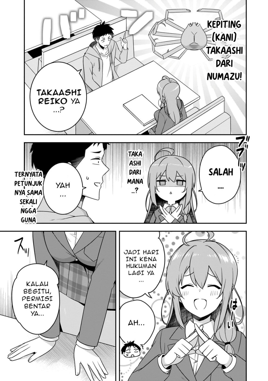 10-Nen Buri ni Saikai shita Kusogaki wa Seijun Bishoujo JK ni Seichou shiteita chapter 3