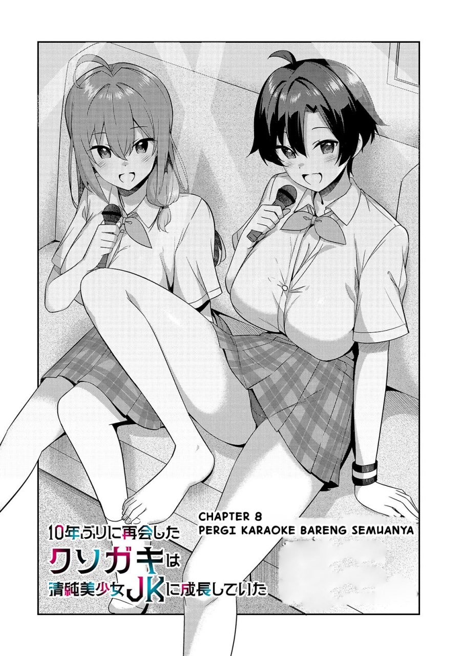 10-Nen Buri ni Saikai shita Kusogaki wa Seijun Bishoujo JK ni Seichou shiteita chapter 8