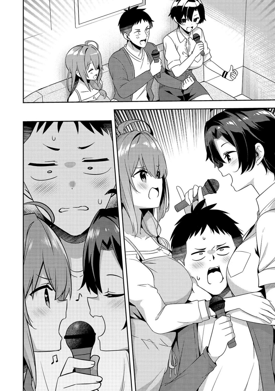 10-Nen Buri ni Saikai shita Kusogaki wa Seijun Bishoujo JK ni Seichou shiteita chapter 8