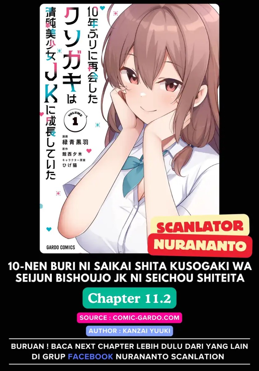 10-Nen Buri ni Saikai shita Kusogaki wa Seijun Bishoujo JK ni Seichou shiteita chapter 11