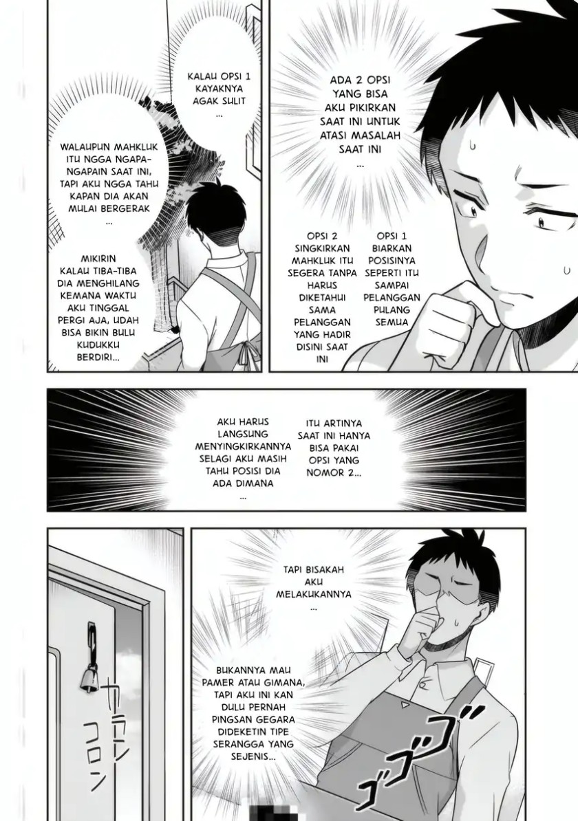 10-Nen Buri ni Saikai shita Kusogaki wa Seijun Bishoujo JK ni Seichou shiteita chapter 11