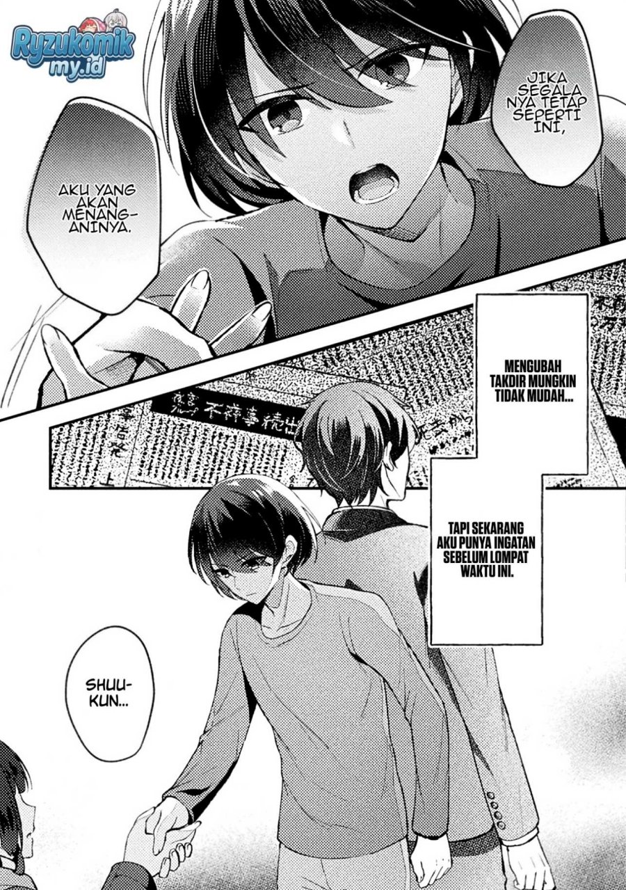 10-nenmae ni Time Leap shite Osananajimi no Ojousama wo Tasuketara Iinazuke ni Narimashita chapter 1