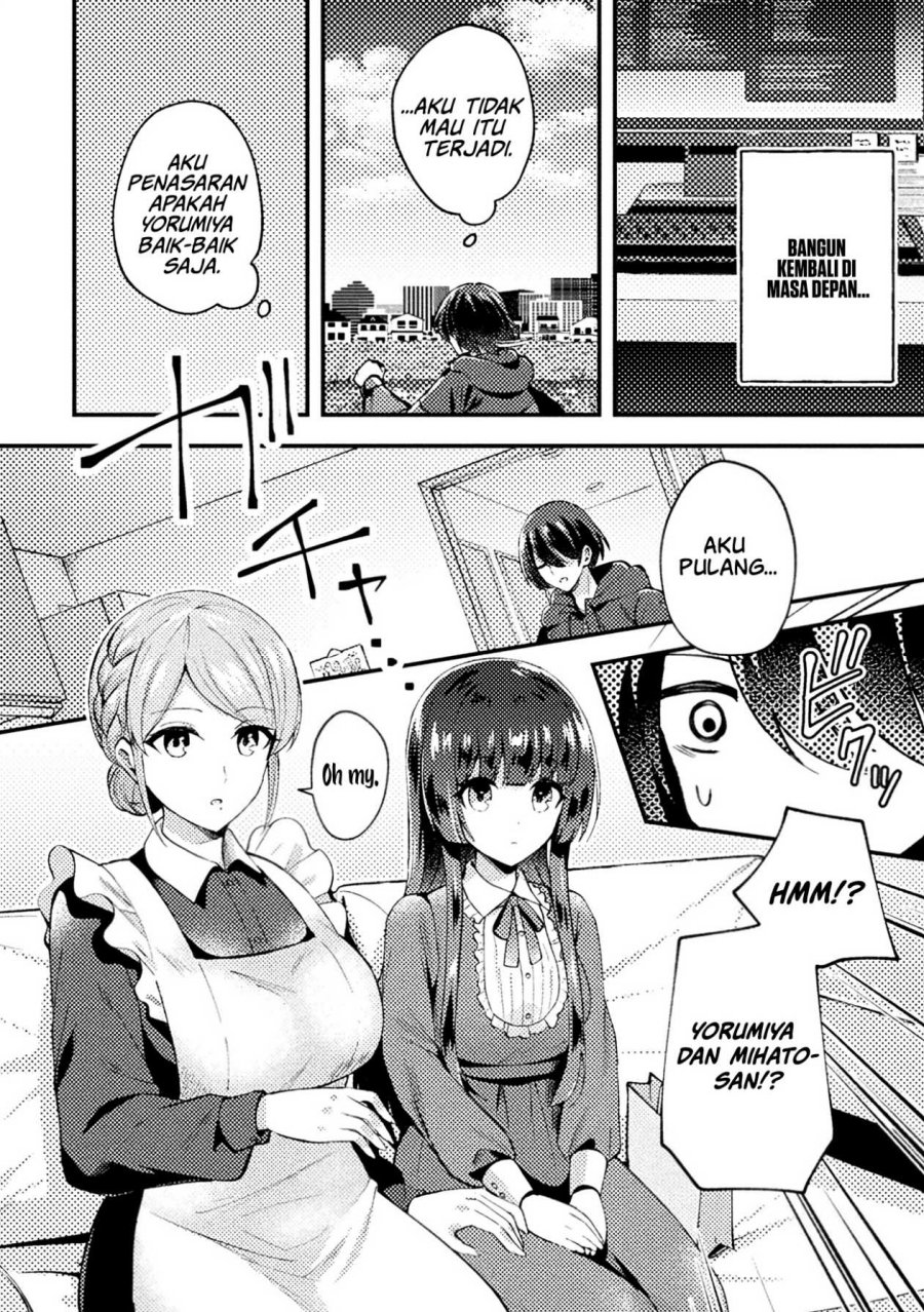 10-nenmae ni Time Leap shite Osananajimi no Ojousama wo Tasuketara Iinazuke ni Narimashita chapter 3