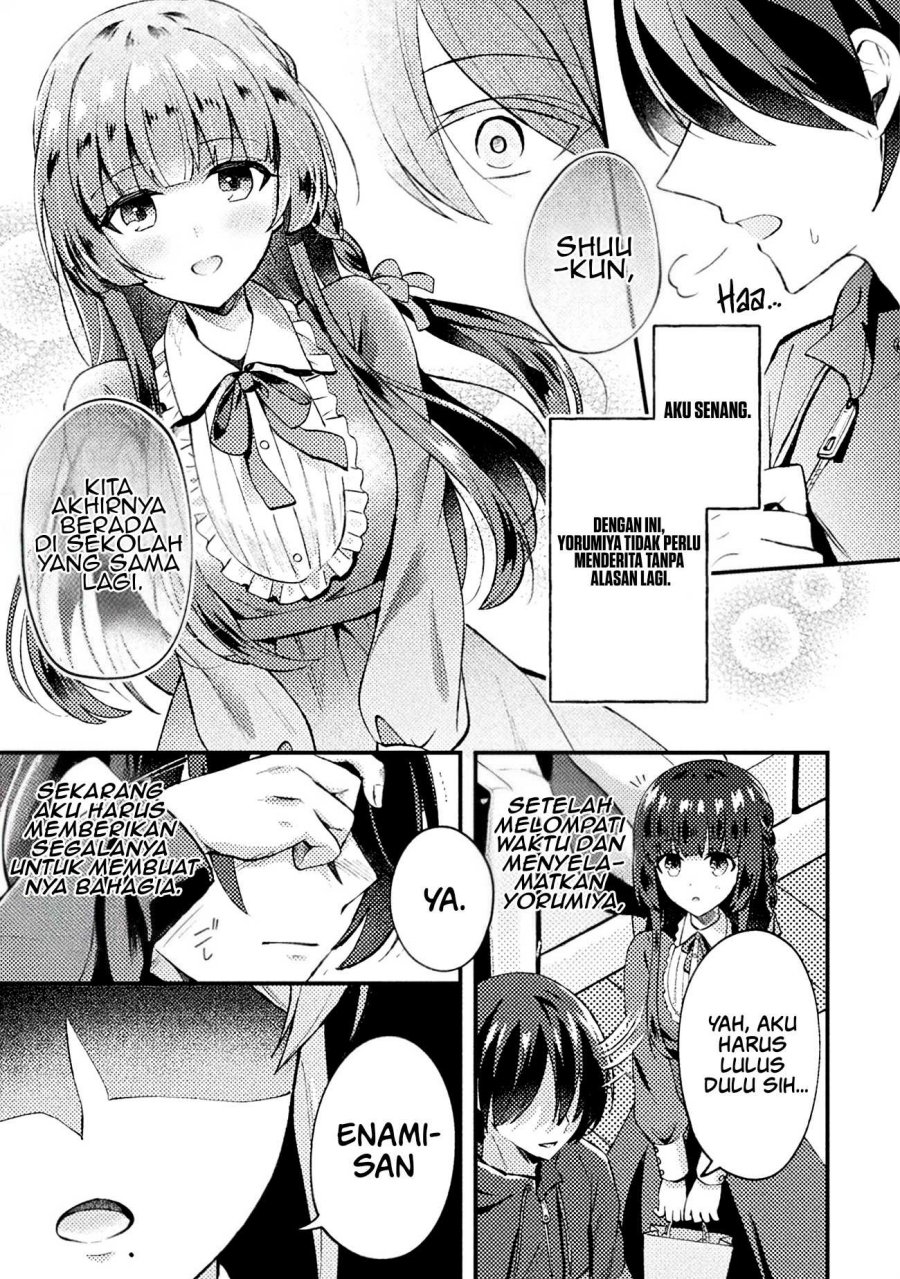 10-nenmae ni Time Leap shite Osananajimi no Ojousama wo Tasuketara Iinazuke ni Narimashita chapter 3