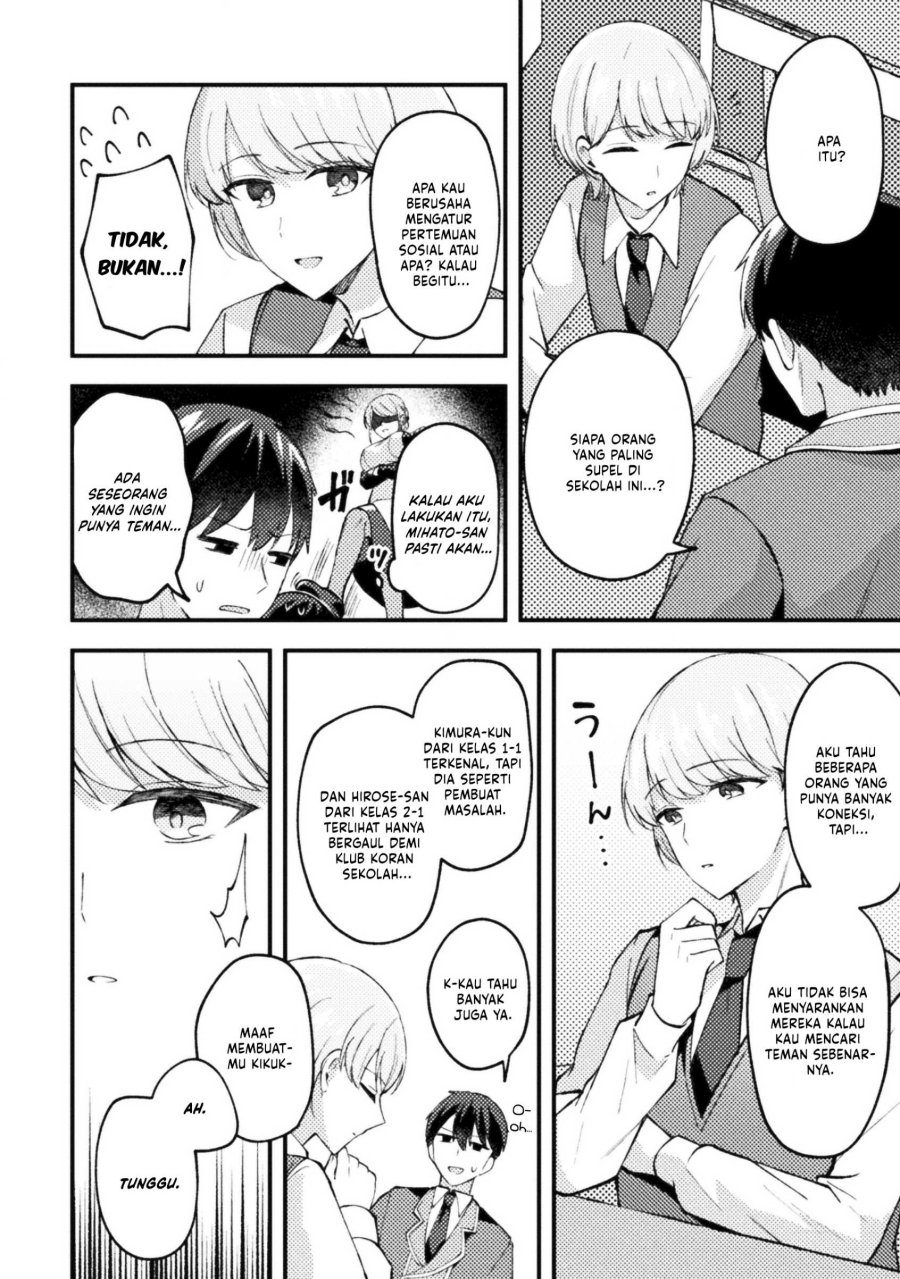 10-nenmae ni Time Leap shite Osananajimi no Ojousama wo Tasuketara Iinazuke ni Narimashita chapter 6