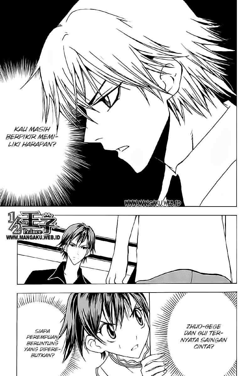 1/2 Prince Chapter 17