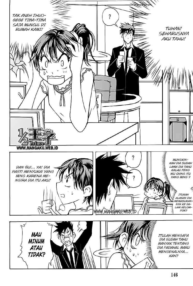 1/2 Prince Chapter 17