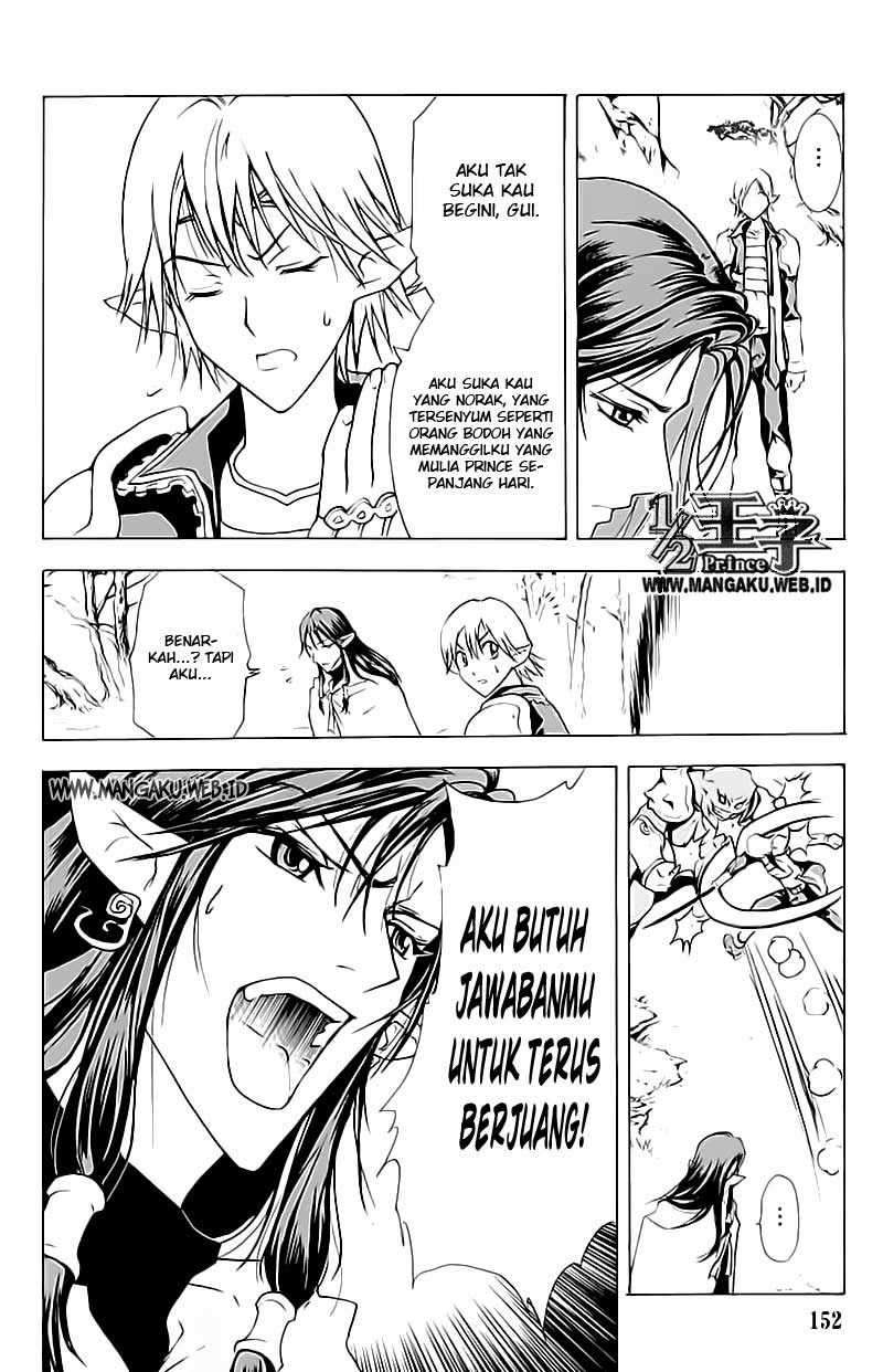 1/2 Prince Chapter 17