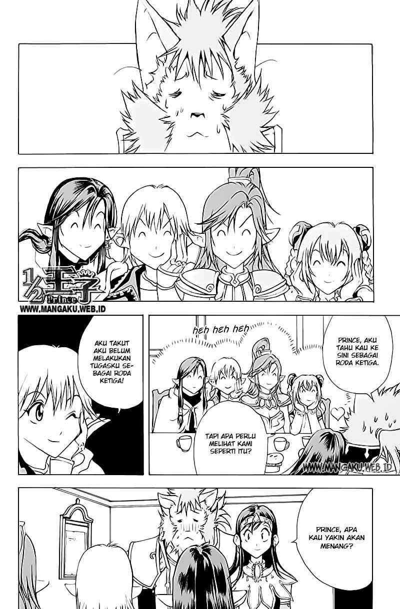 1/2 Prince Chapter 17