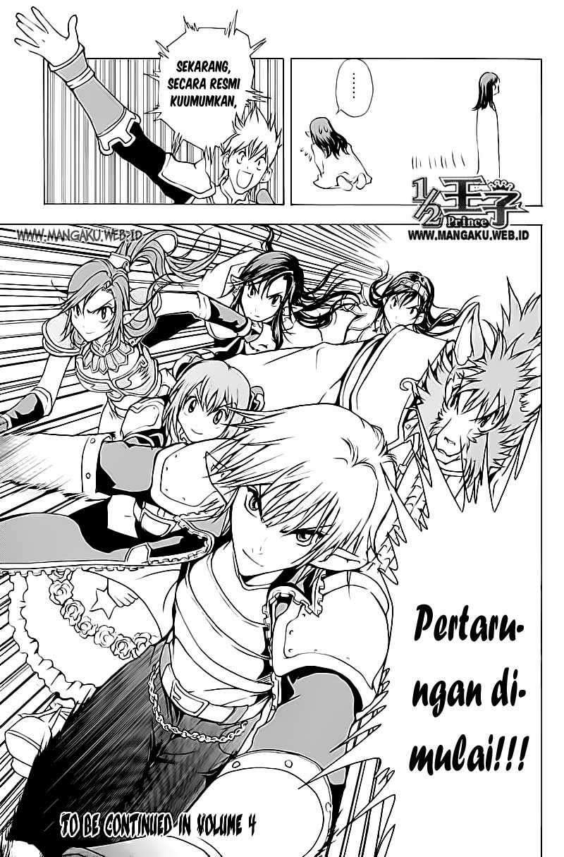 1/2 Prince Chapter 17