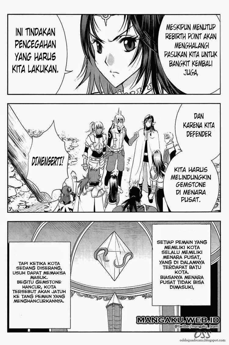 1/2 Prince chapter 29