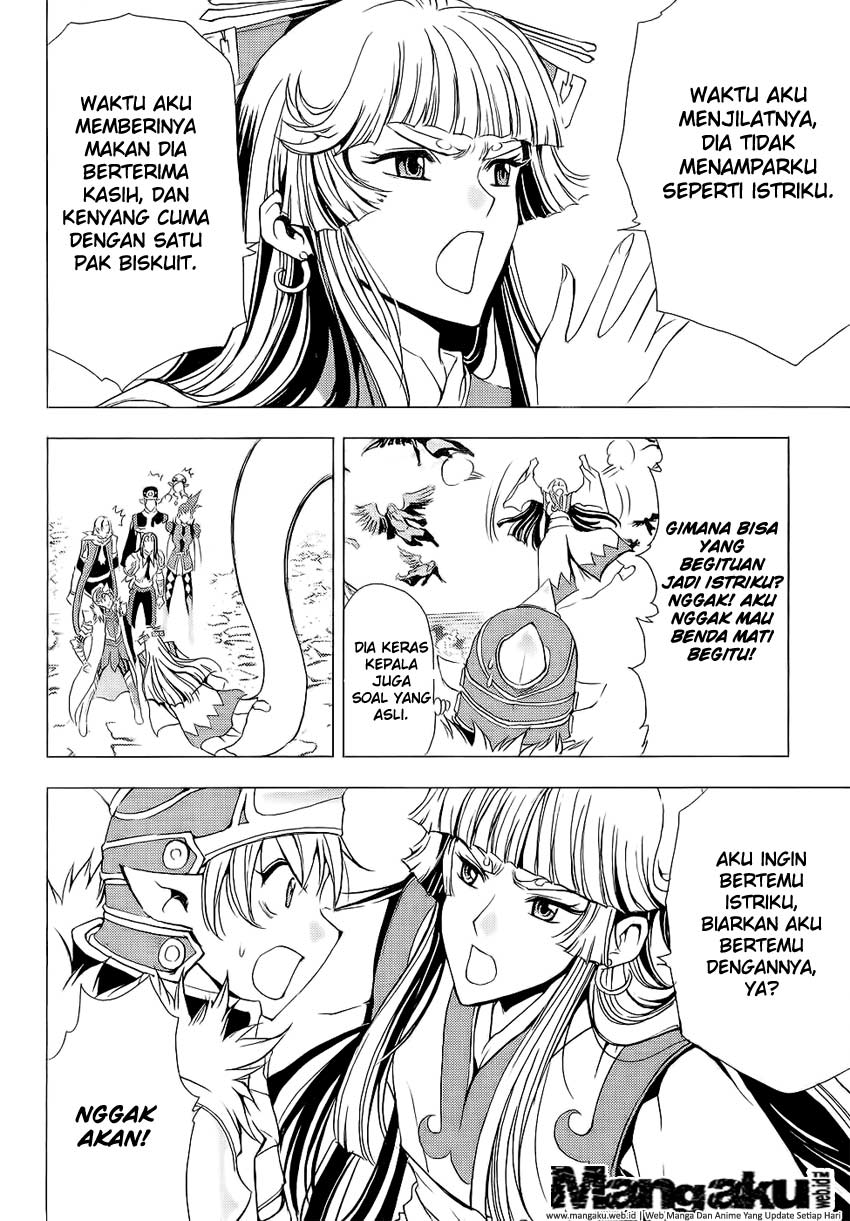 1/2 Prince chapter 50