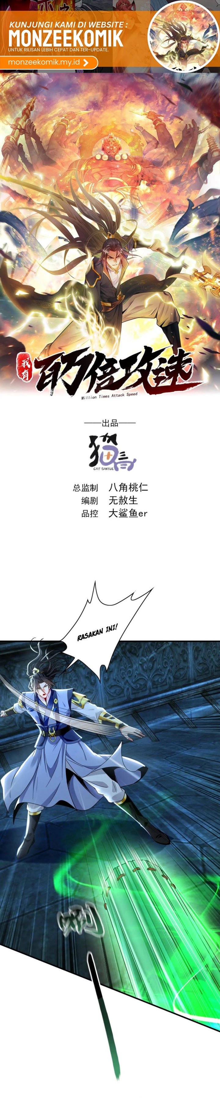 1 Million Times Attack Speed Chapter 94 Bahasa Indonesia