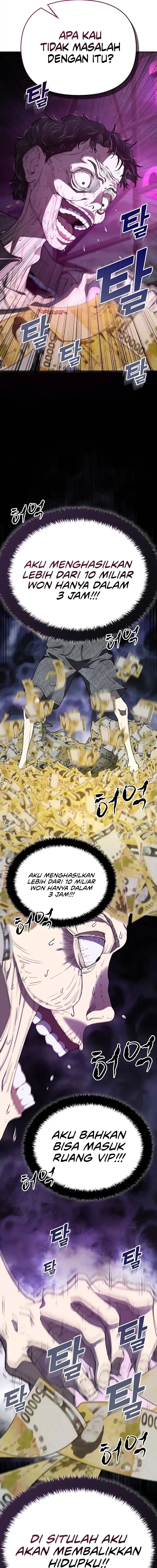 1 Million Won Per Second chapter 1