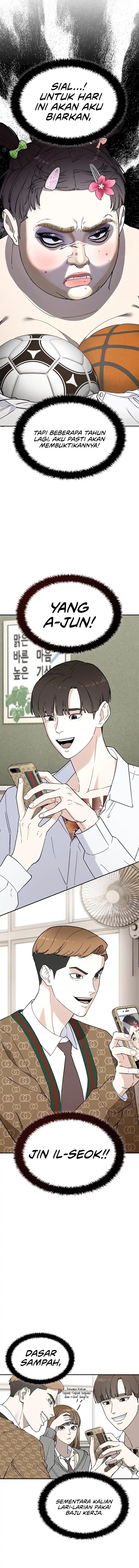 1 Million Won Per Second chapter 1