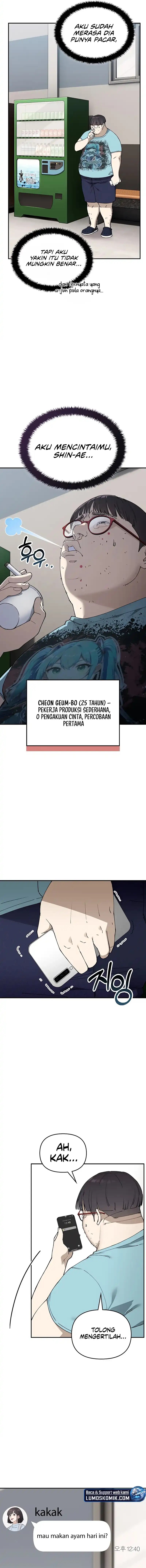 1 Million Won Per Second chapter 1