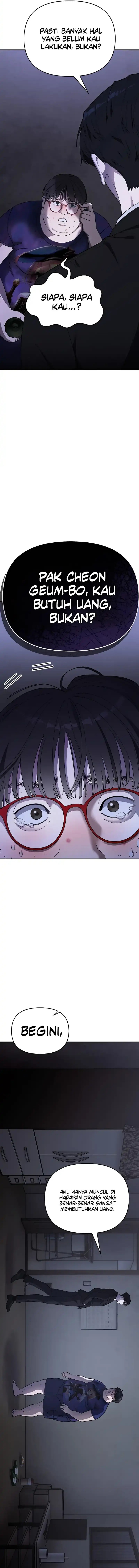 1 Million Won Per Second chapter 1