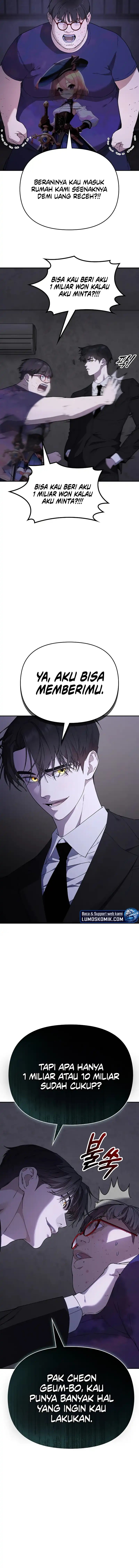 1 Million Won Per Second chapter 1