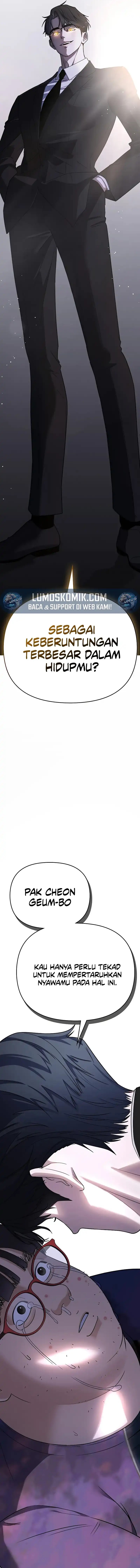 1 Million Won Per Second chapter 1