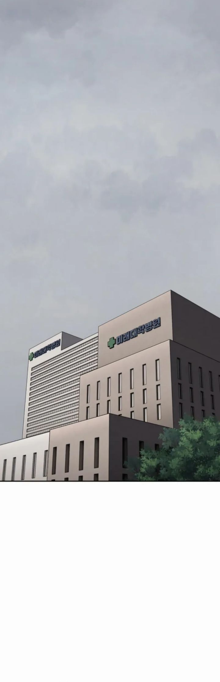 1 Million Won Per Second Chapter 08 Bahasa Indonesia