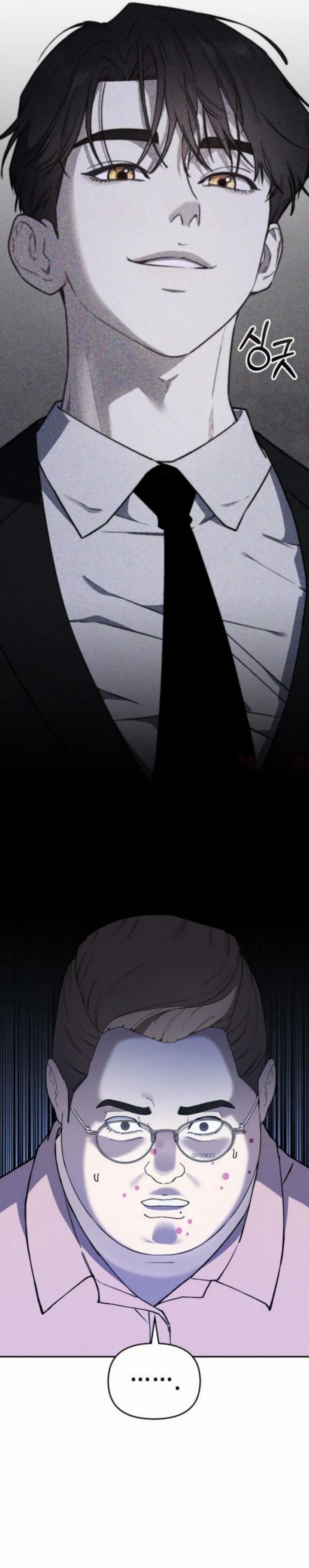 1 Million Won Per Second Chapter 08 Bahasa Indonesia