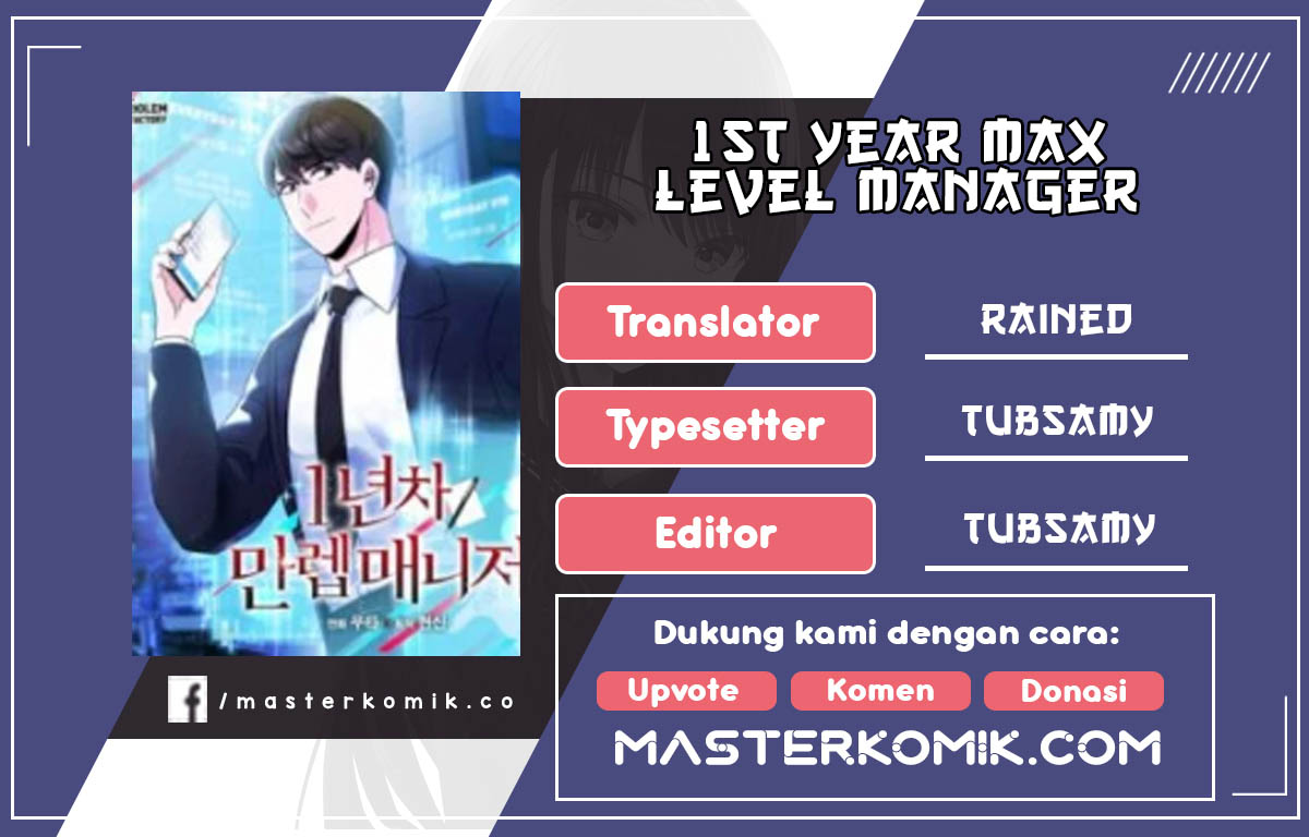 Dilarang COPAS - situs resmi www.mangacanblog.com - Komik 1st year max level manager 016 - chapter 16 17 Indonesia 1st year max level manager 016 - chapter 16 Terbaru 0|Baca Manga Komik Indonesia|Mangacan