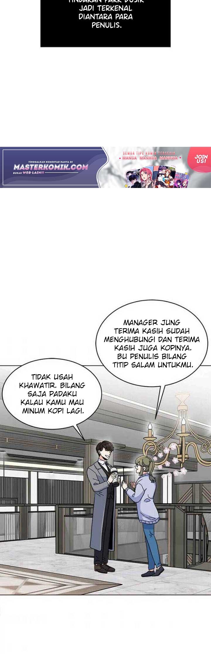 Dilarang COPAS - situs resmi www.mangacanblog.com - Komik 1st year max level manager 016 - chapter 16 17 Indonesia 1st year max level manager 016 - chapter 16 Terbaru 26|Baca Manga Komik Indonesia|Mangacan