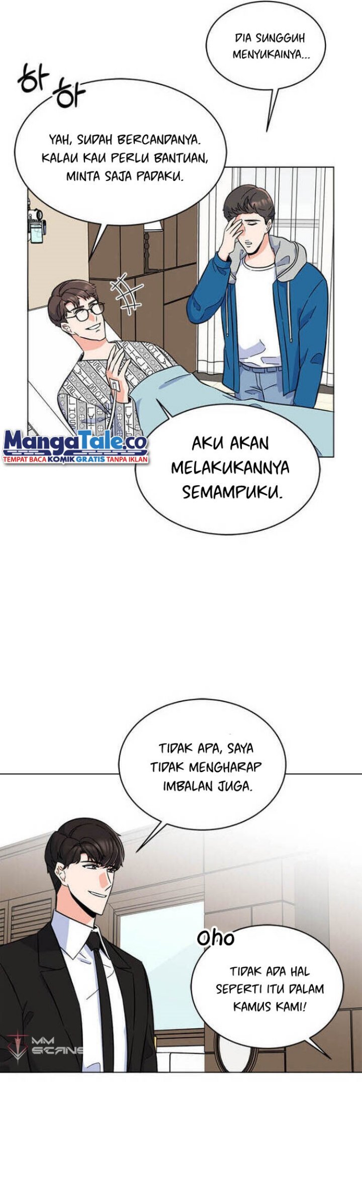 Dilarang COPAS - situs resmi www.mangacanblog.com - Komik 1st year max level manager 031 - chapter 31 32 Indonesia 1st year max level manager 031 - chapter 31 Terbaru 24|Baca Manga Komik Indonesia|Mangacan