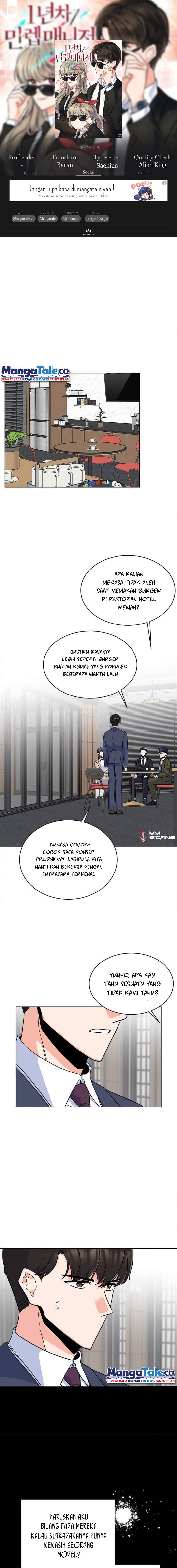 Dilarang COPAS - situs resmi www.mangacanblog.com - Komik 1st year max level manager 042 - chapter 42 43 Indonesia 1st year max level manager 042 - chapter 42 Terbaru 0|Baca Manga Komik Indonesia|Mangacan