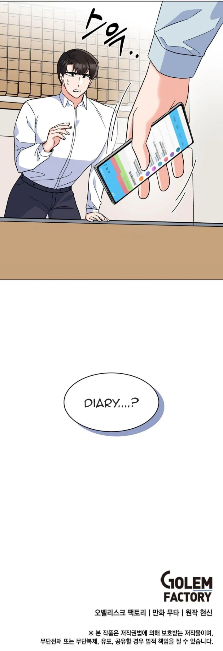 1st Year Max Level Manager Chapter 90 Bahasa Indonesia