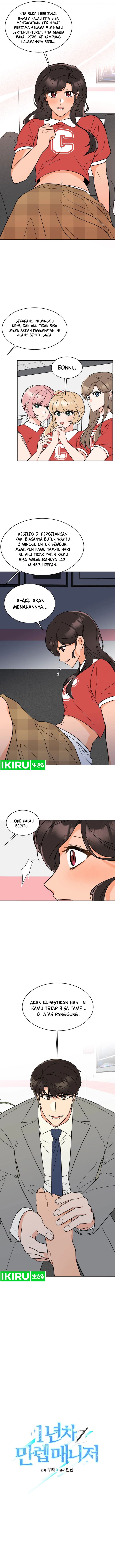 Dilarang COPAS - situs resmi www.mangacanblog.com - Komik 1st year max level manager 145 - chapter 145 146 Indonesia 1st year max level manager 145 - chapter 145 Terbaru 3|Baca Manga Komik Indonesia|Mangacan