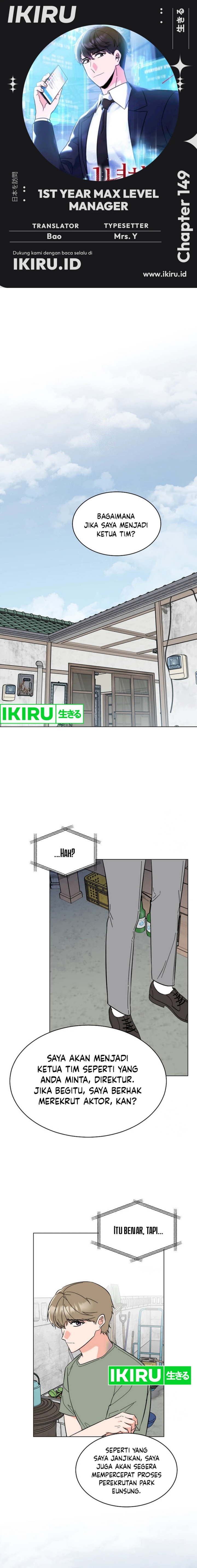 Dilarang COPAS - situs resmi www.mangacanblog.com - Komik 1st year max level manager 149 - chapter 149 150 Indonesia 1st year max level manager 149 - chapter 149 Terbaru 0|Baca Manga Komik Indonesia|Mangacan