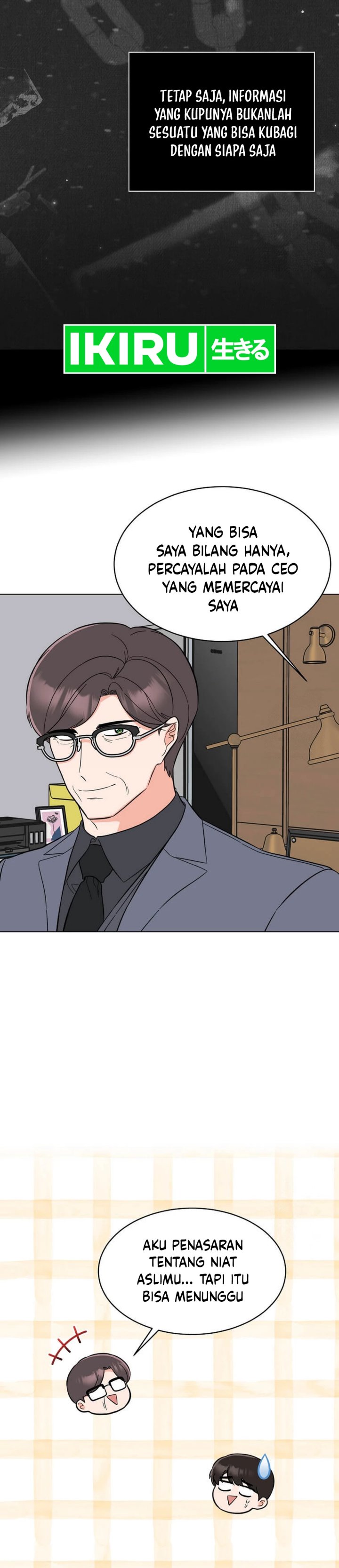 Dilarang COPAS - situs resmi www.mangacanblog.com - Komik 1st year max level manager 151 - chapter 151 152 Indonesia 1st year max level manager 151 - chapter 151 Terbaru 10|Baca Manga Komik Indonesia|Mangacan