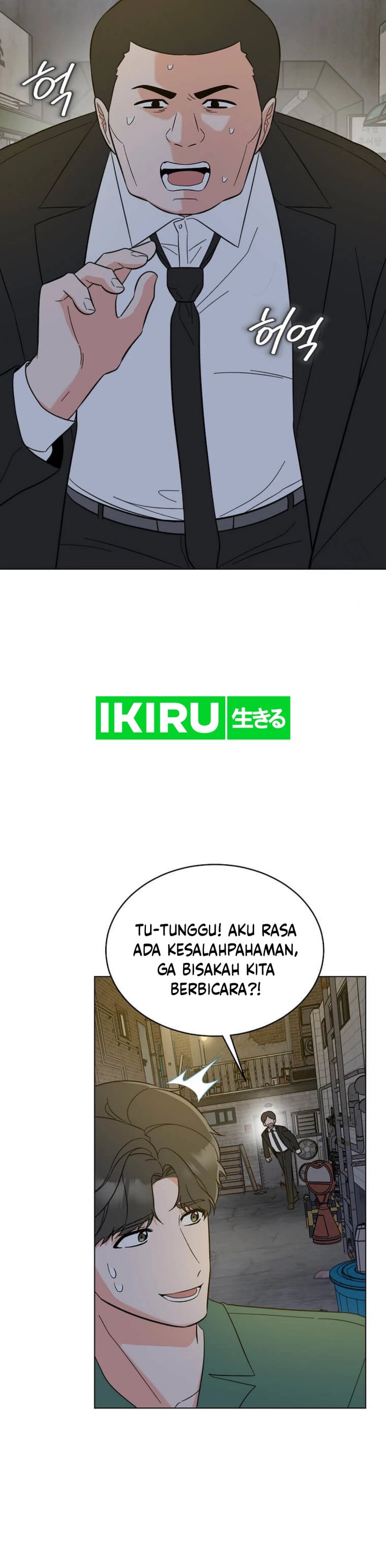 Dilarang COPAS - situs resmi www.mangacanblog.com - Komik 1st year max level manager 151 - chapter 151 152 Indonesia 1st year max level manager 151 - chapter 151 Terbaru 28|Baca Manga Komik Indonesia|Mangacan