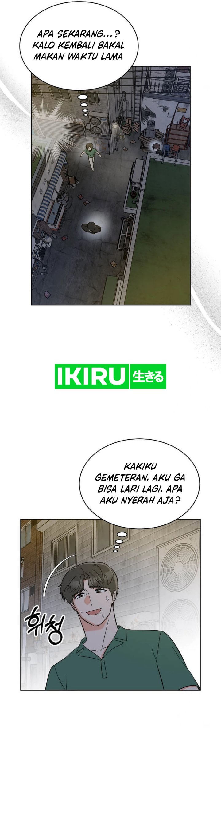 Dilarang COPAS - situs resmi www.mangacanblog.com - Komik 1st year max level manager 151 - chapter 151 152 Indonesia 1st year max level manager 151 - chapter 151 Terbaru 29|Baca Manga Komik Indonesia|Mangacan