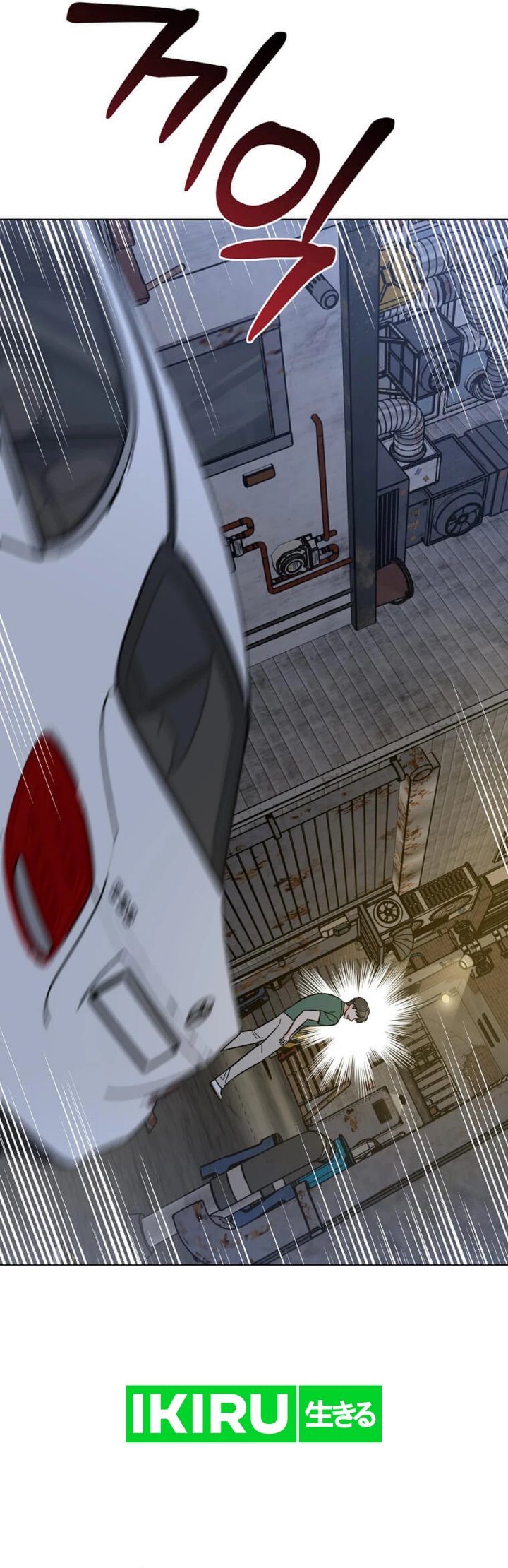 Dilarang COPAS - situs resmi www.mangacanblog.com - Komik 1st year max level manager 151 - chapter 151 152 Indonesia 1st year max level manager 151 - chapter 151 Terbaru 30|Baca Manga Komik Indonesia|Mangacan