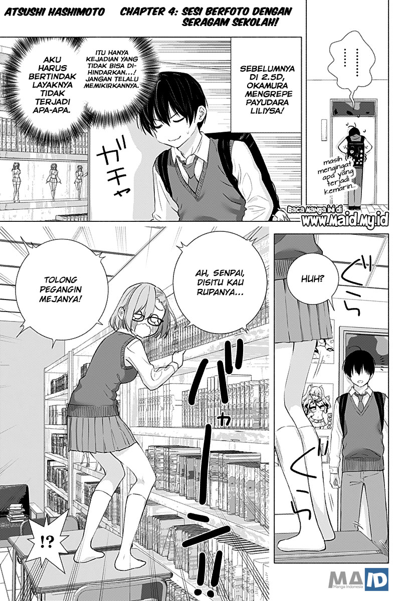 2.5 Dimensional Seduction chapter 4