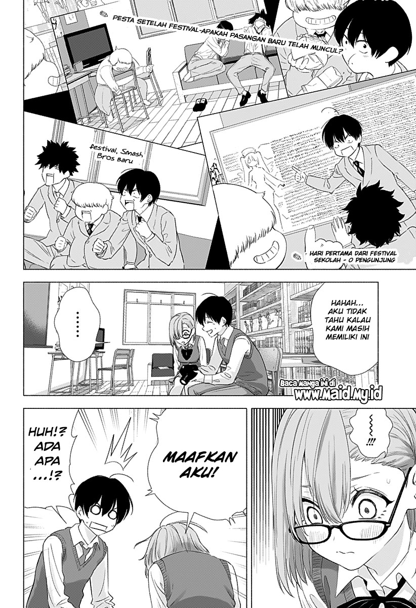 2.5 Dimensional Seduction chapter 4
