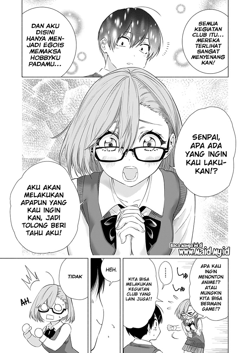 2.5 Dimensional Seduction chapter 4