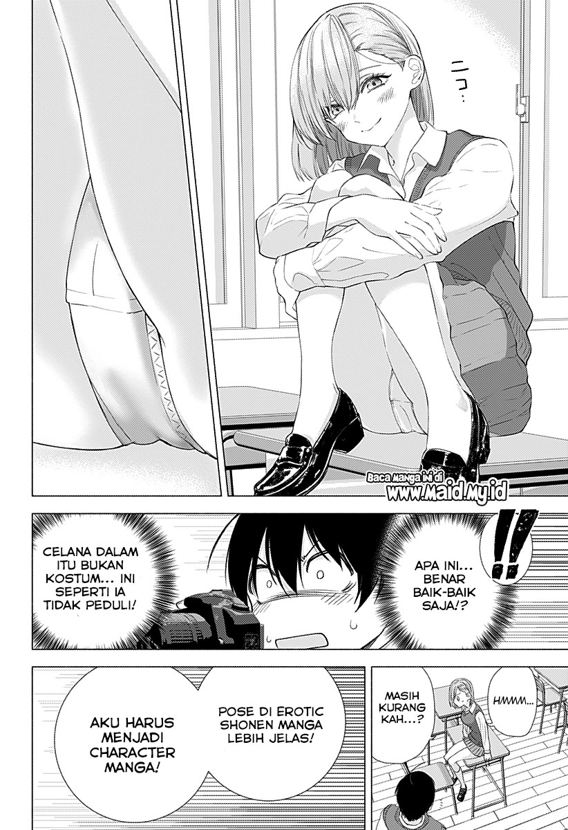 2.5 Dimensional Seduction chapter 4
