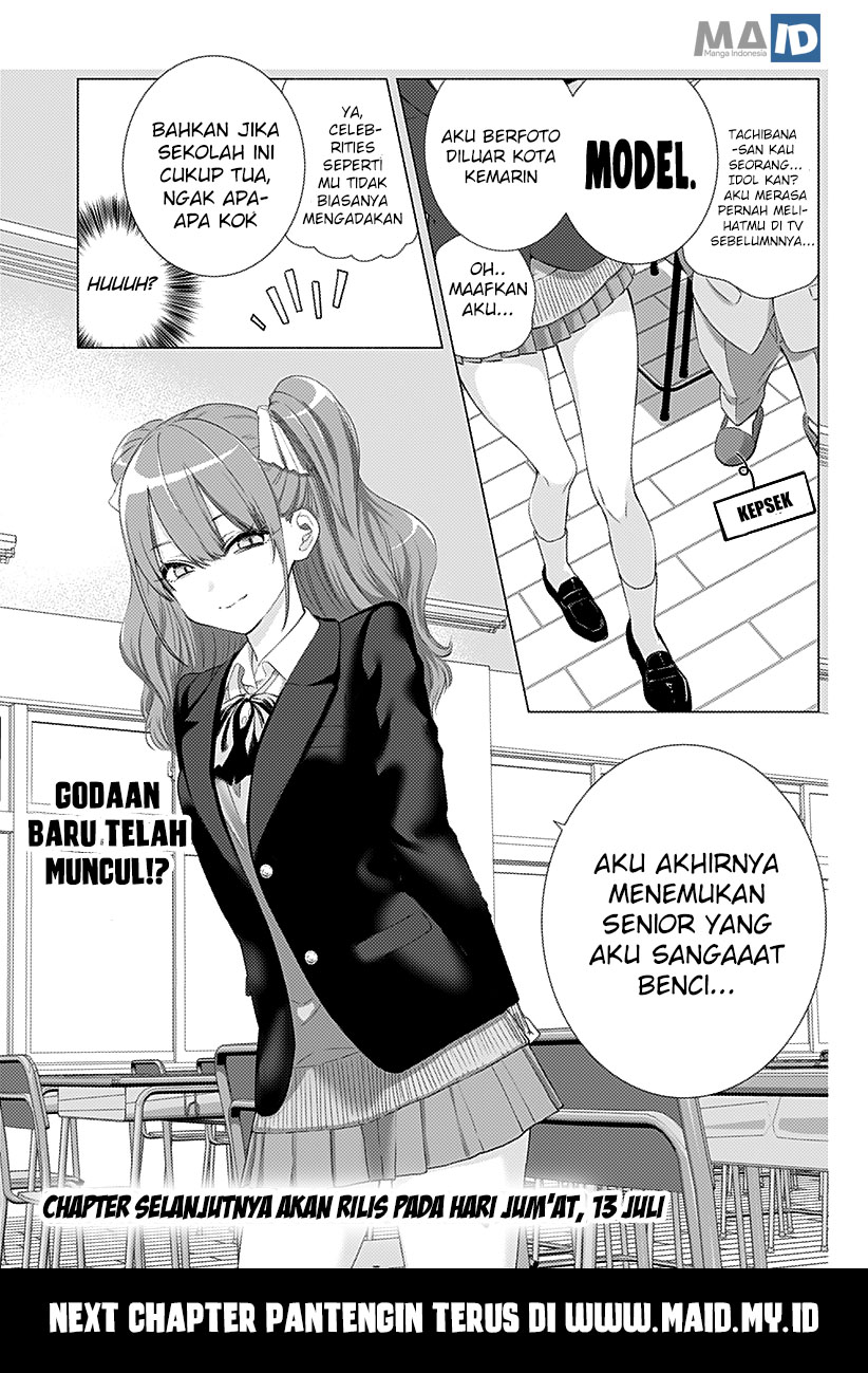 2.5 Dimensional Seduction chapter 4