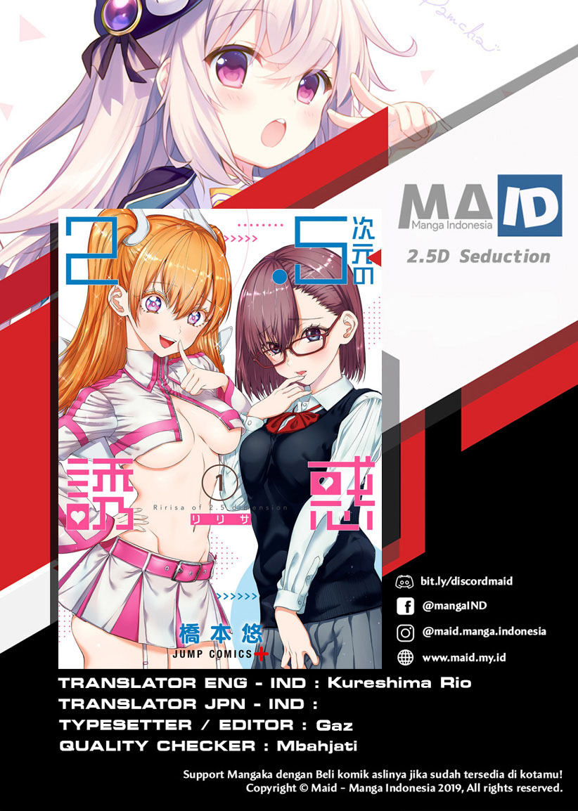 2.5 Dimensional Seduction chapter 9