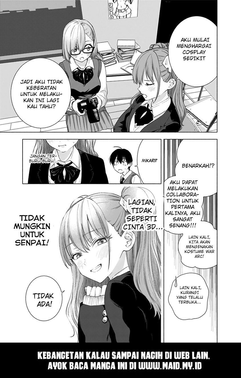2.5 Dimensional Seduction chapter 9