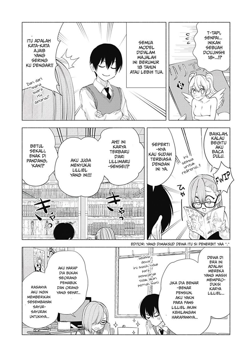 2.5 Dimensional Seduction chapter 19