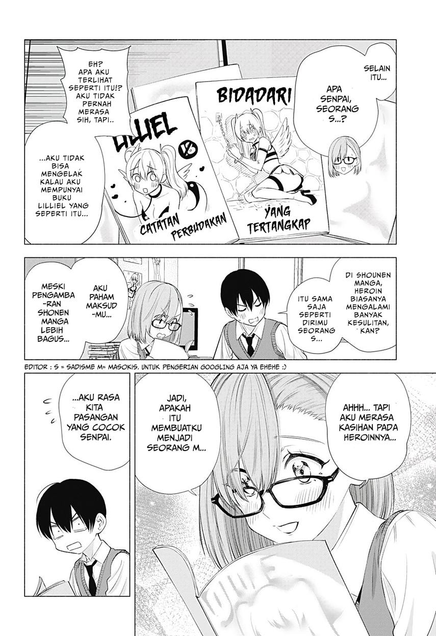 2.5 Dimensional Seduction chapter 19