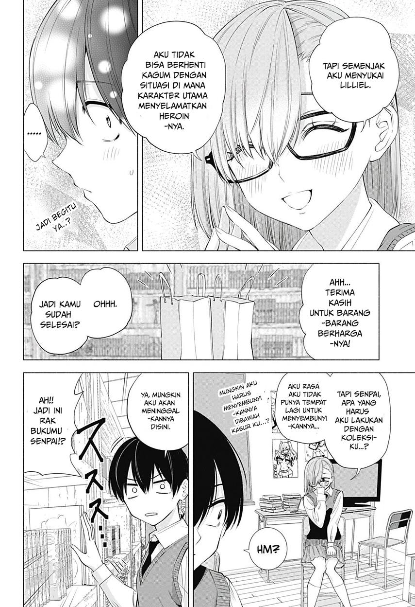 2.5 Dimensional Seduction chapter 19