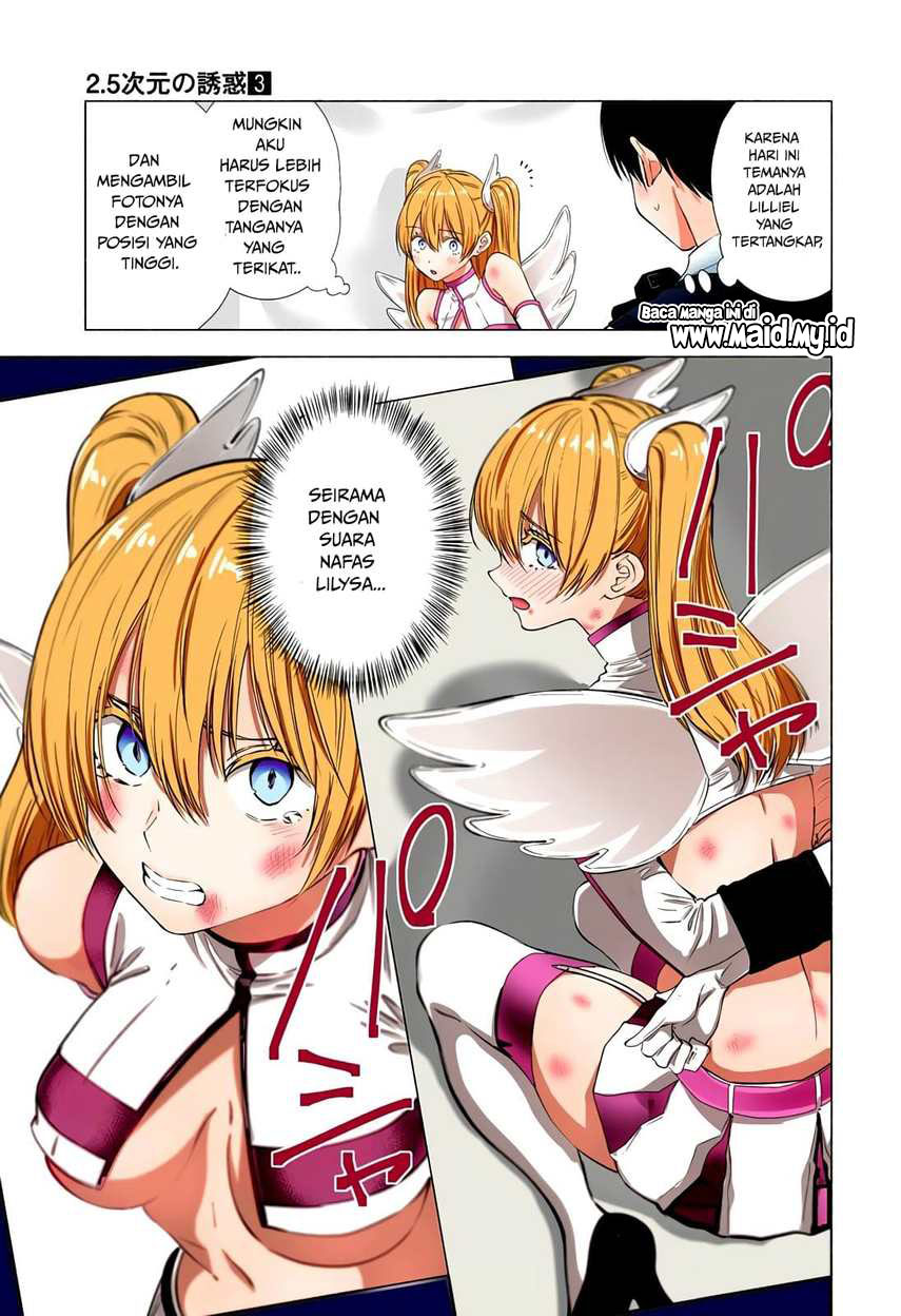 2.5 Dimensional Seduction chapter 19